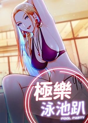 《咒术回战》动画第二季开播